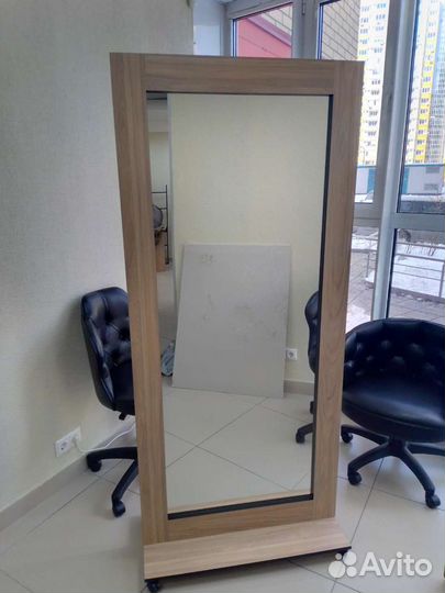 Зеркало двухстороннее