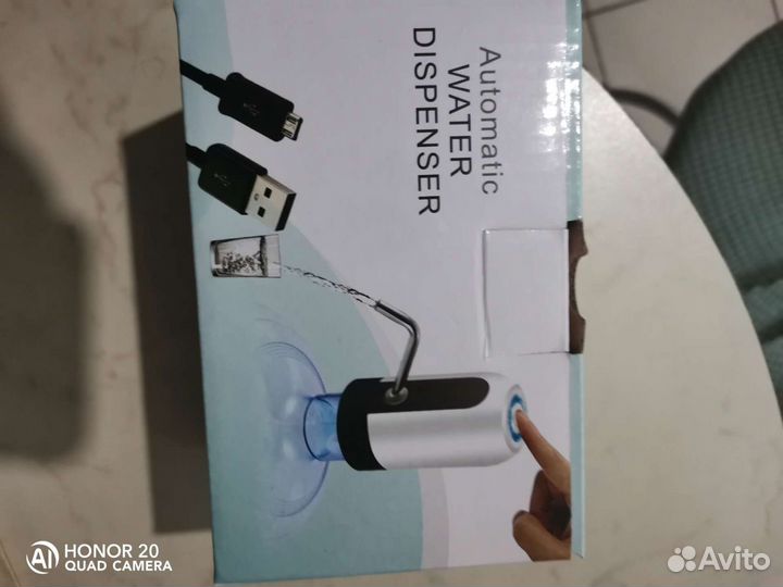 Помпа для бутилированной воды