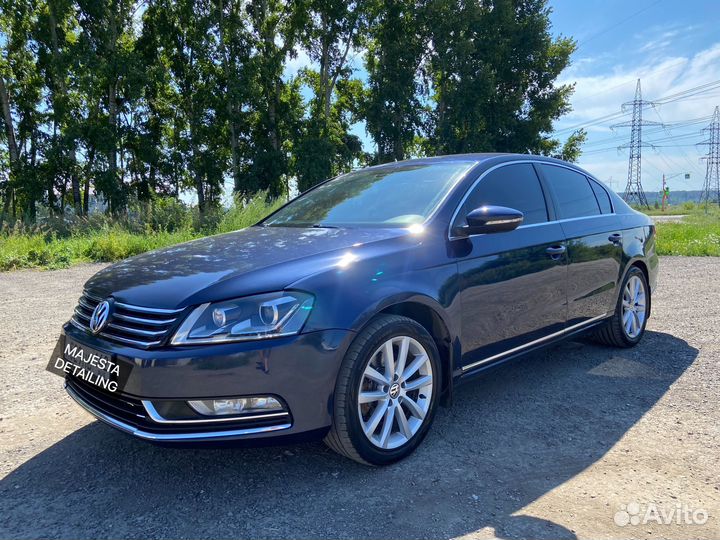 Полировка кузова