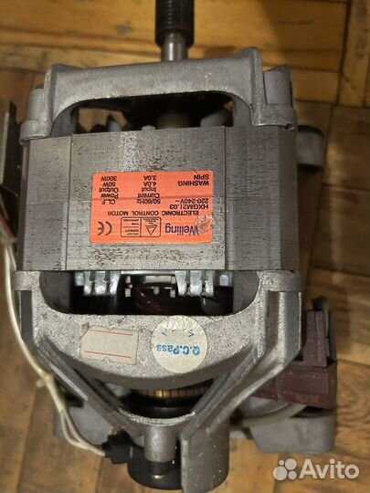 Бак от стиральной машины LG