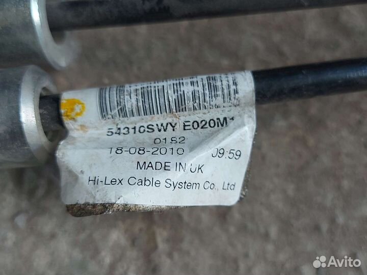 Троса переключения передач Хонда CR-V 2