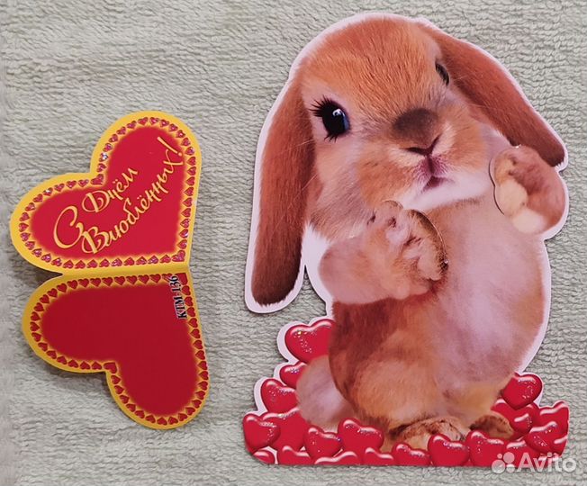 Открытки валентинки