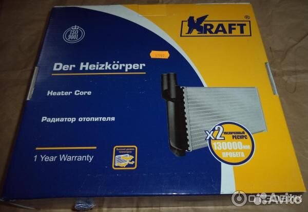 Продаю для ваз