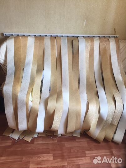 Жалюзи вертикальные бу