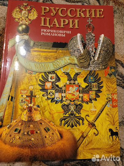 Книга-альбом 