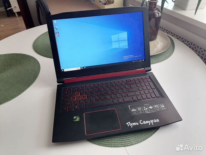 Acer nitro 5