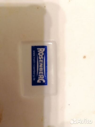 Керамика, ёмкость для запекания Rosenberg Germany