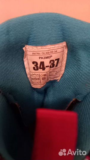 Коньки детские раздвижные nordway 34-37