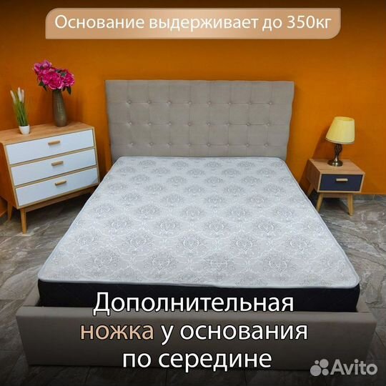 Кровать 200х200 двухспальная