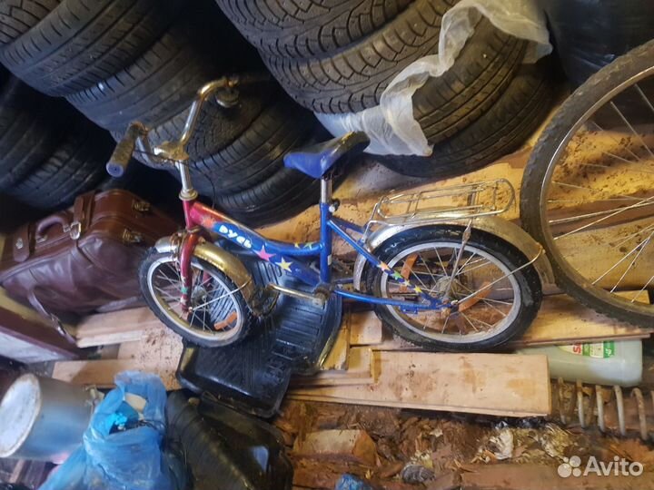 Велосипед бу