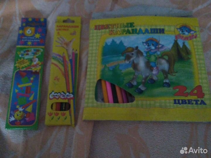 Цветные карандаши