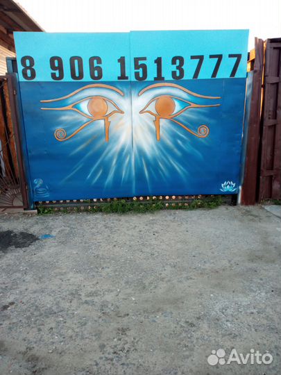 Часы летчика