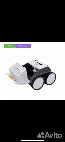 Робот пылесос для бассейна новые