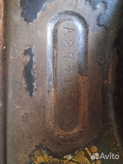 Швейная машина зингер Singer