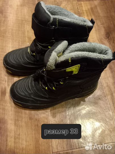 Ботинки зимние 33 размер