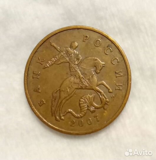 Коллекция монет РФ