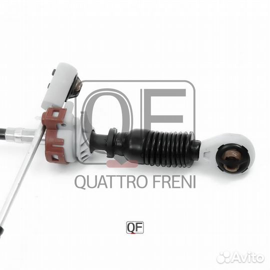 Трос переключения кпп