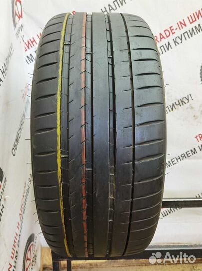 Michelin Pilot Sport 4 S 255/40 R20 101Y