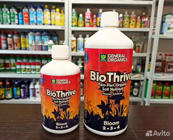 Удобрение BioThrive Bloom GHE Pro Organic