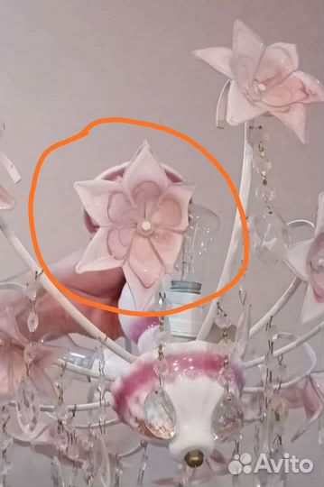 Люстра потолочная бу