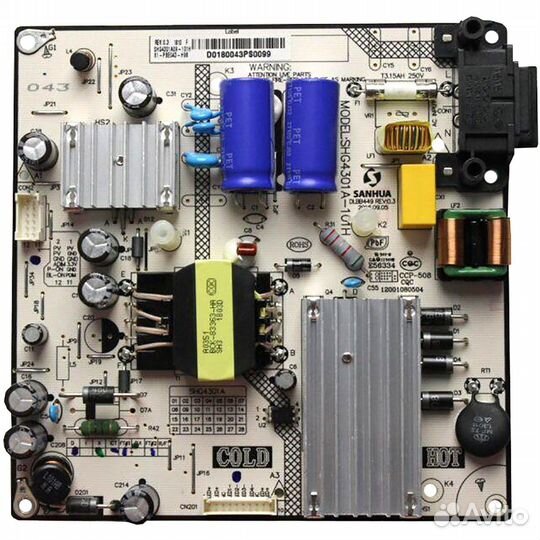 SHG4301A-101H для daewoo U43V895VTE