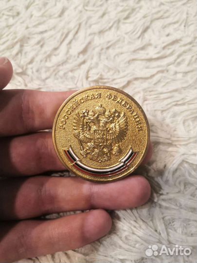 Школьная золотая медаль