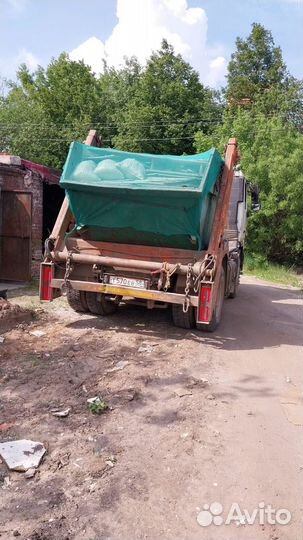 Вывоз мусора Некрасовский