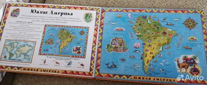 Путешествие по земному шару. Книжка-пазал