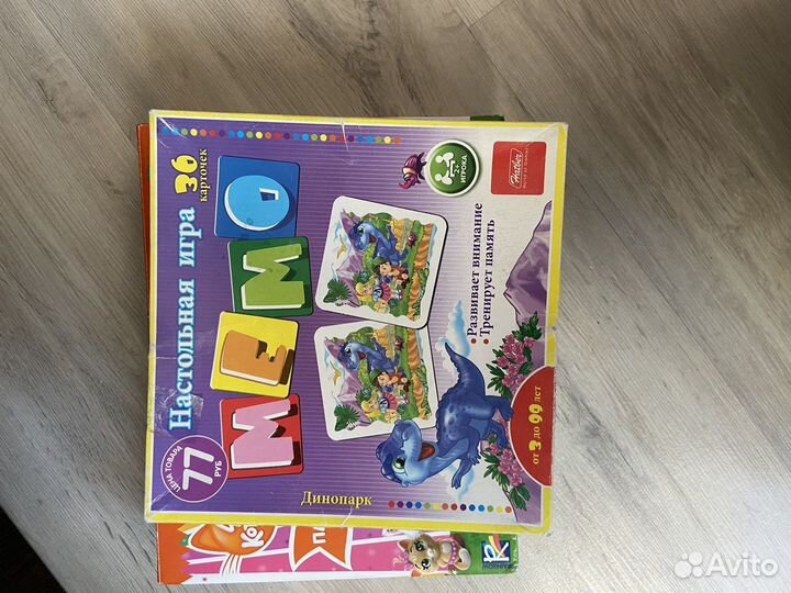 Пазлы для малышей пакетом