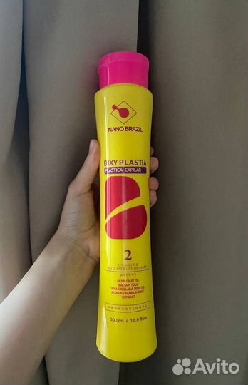 Кератин nano brazil bixyplastia / coffee