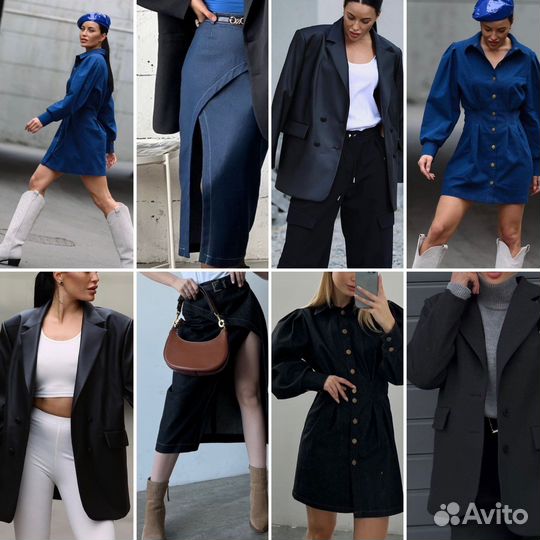 Швея портной