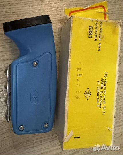 Фонарь электродинамический 