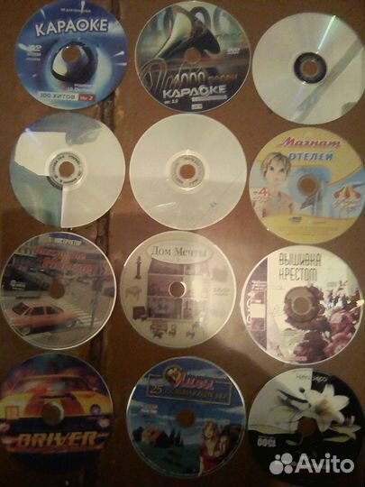 Двд диски,мульти,города,фильмы,караоке