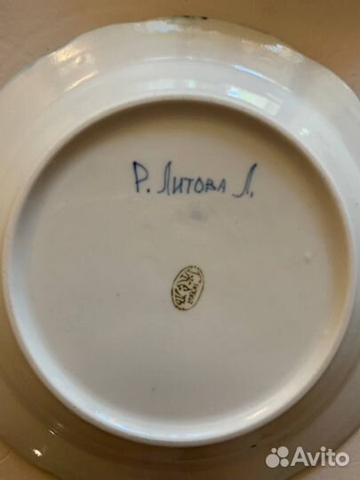 Тарелки гжель 17,5 см Гжель. Ручная работа