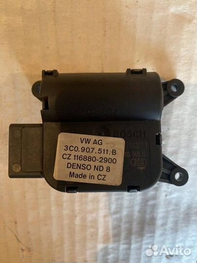 Моторчик привода заслонок отопителя