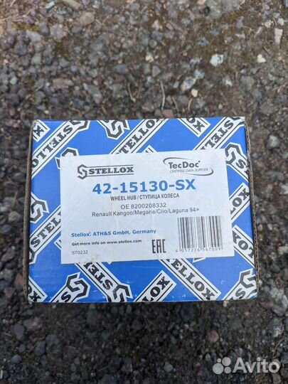 Ступица renault новая