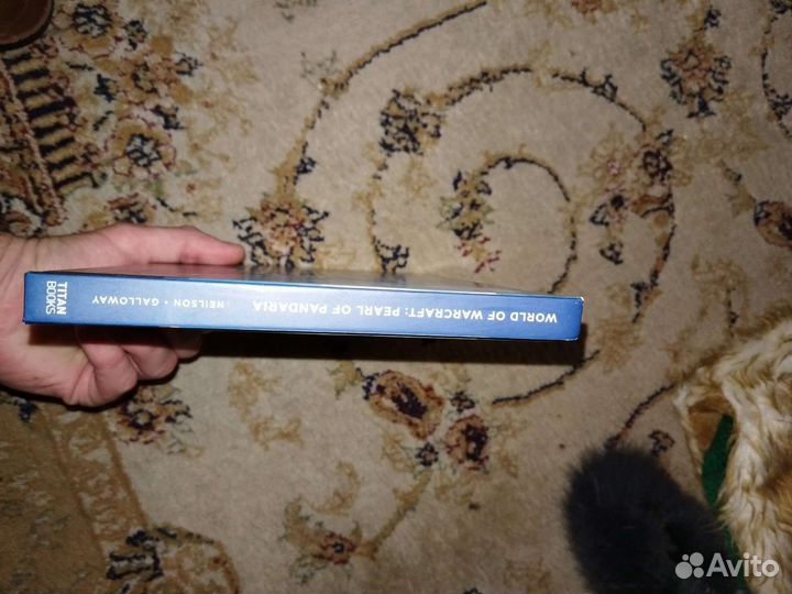 Комикс World of Warcraft : Pearl of Pandaria