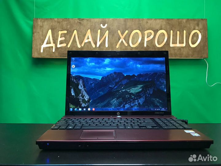 Ноутбук HP для просмотра фильмов