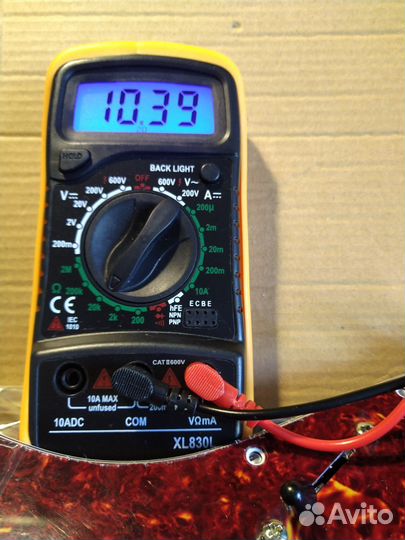 Пикгард HSH Red Tortoise