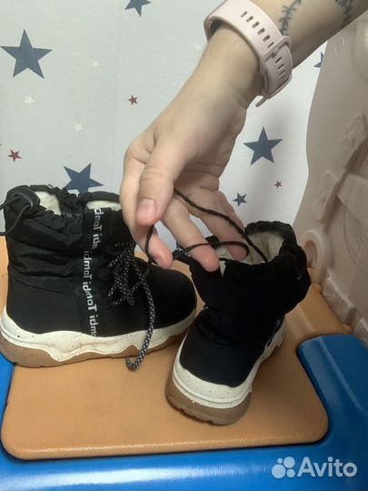 Дутики для мальчика 25