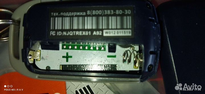 Брелоки автосигнализации starline A94s, оригинал