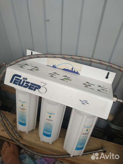 Фильтр для воды гейзер