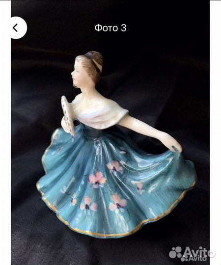 Royal doulton статуэтка фарфор Великобритания 1979