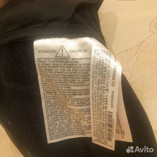 Брюки кожаные Zara