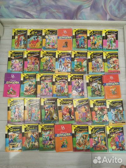 Дарья донцова