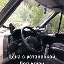 Наши партнеры