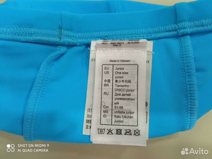 Новая шапочка для плавания детская Декатлон