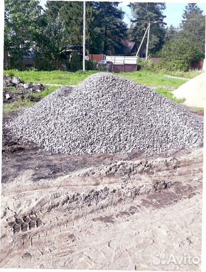 Щебень, песок