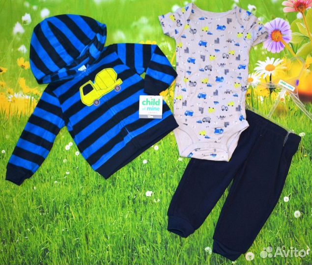 Костюм тройка для мальчика