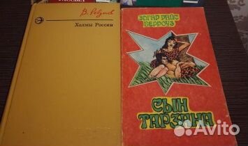 Книги в связи с переездом